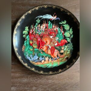Beautiful decorative plate